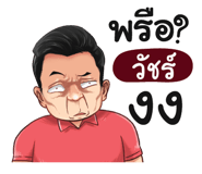 398609658