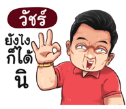 398609664
