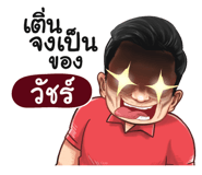 398609667