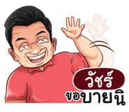 398609669