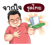 398609734