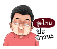 398609746