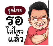398609754