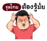 398609759