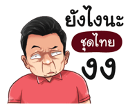 398609762