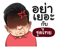 398609764