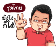 398609768