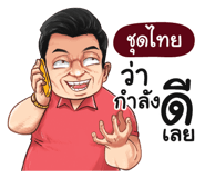 398609772