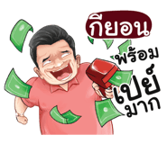 398610007