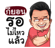 398610026