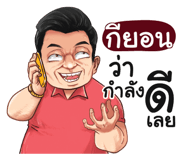 398610044