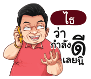398610084