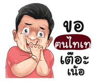 398610571