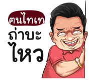 398610578