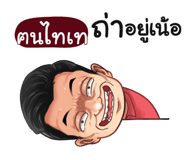 398610579
