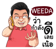 398610636
