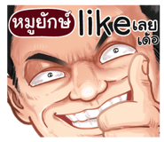 398610724