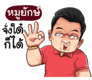 398610744