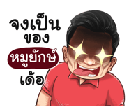 398610747