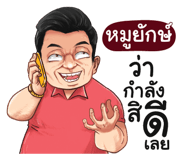398610748