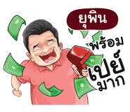 398611271