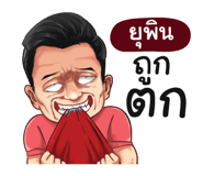 398611296