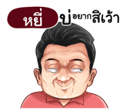398611472