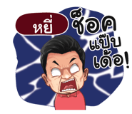 398611478