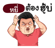 398611479