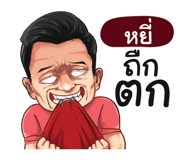 398611480