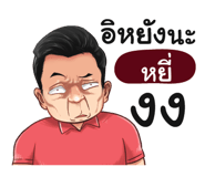 398611482