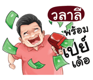 398611535
