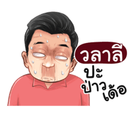398611546