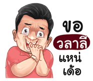 398611547