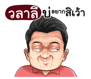 398611552