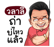 398611554