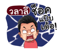 398611558