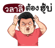 398611559