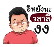 398611562