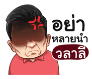 398611564