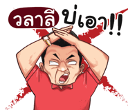 398611569