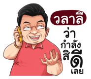 398611572