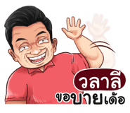 398611573