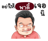 398611622