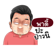 398611626