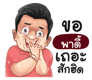 398611627