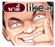 398611628