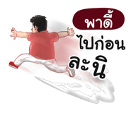398611629