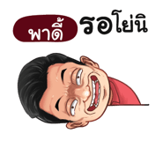 398611635