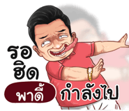398611637